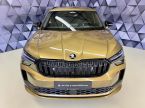 Škoda Kodiaq - fotka číslo 1