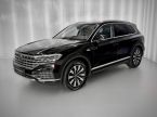 Volkswagen Touareg - fotka číslo 0