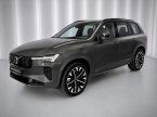 Volvo XC90 - fotka číslo 0