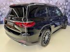 Mercedes Třída GLS - fotka číslo 5