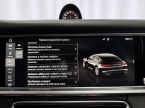 Porsche Panamera - fotka číslo 21