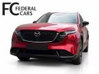 Mazda CX-5 - fotka číslo 0