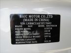 BAIC Beijing X75 - fotka číslo 45