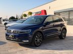 Volkswagen Tiguan - fotka číslo 0