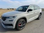 Škoda Kodiaq - fotka číslo 0