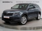 Škoda Kodiaq - fotka číslo 0