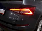 Škoda Kodiaq - fotka číslo 10