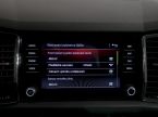 Škoda Kodiaq - fotka číslo 27