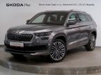Škoda Kodiaq - fotka číslo 0