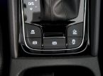 Škoda Kodiaq - fotka číslo 37