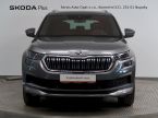 Škoda Kodiaq - fotka číslo 3