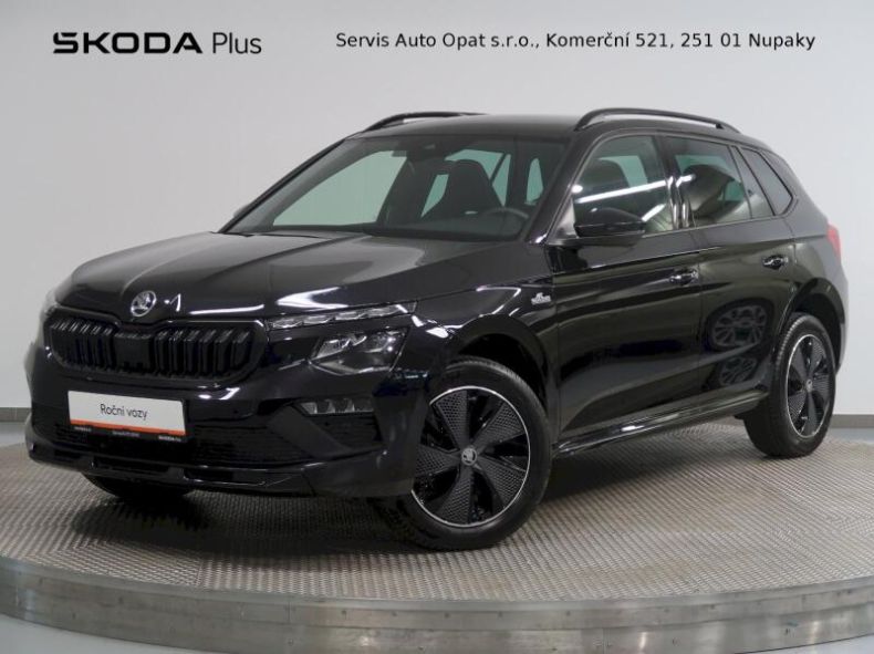 Škoda Kamiq - hlavní fotka inzerátu