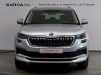 Škoda Kodiaq - fotka číslo 3