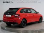 Škoda Rapid - fotka číslo 1