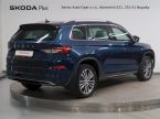 Škoda Kodiaq - fotka číslo 1