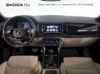 Škoda Kodiaq - fotka číslo 4