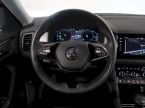 Škoda Kodiaq - fotka číslo 16