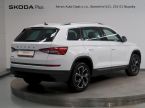 Škoda Kodiaq - fotka číslo 1