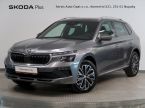 Škoda Kamiq - fotka číslo 0