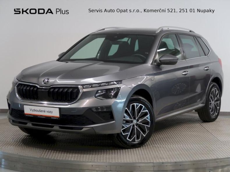 Škoda Kamiq - hlavní fotka inzerátu