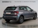 Škoda Kamiq - fotka číslo 1