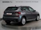 Škoda Kamiq - fotka číslo 1
