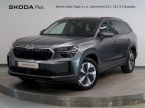 Škoda Kodiaq - fotka číslo 0