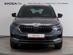Škoda Karoq - fotka číslo 3