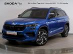 Škoda Kodiaq - fotka číslo 0