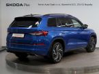 Škoda Kodiaq - fotka číslo 1