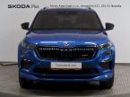 Škoda Kodiaq - fotka číslo 3