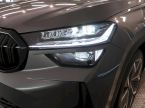 Škoda Kodiaq - fotka číslo 9