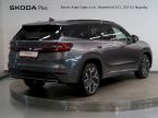 Škoda Kodiaq - fotka číslo 1