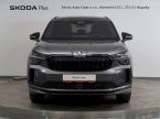 Škoda Kodiaq - fotka číslo 3