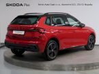 Škoda Kamiq - fotka číslo 1