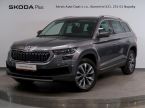Škoda Kodiaq - fotka číslo 0