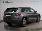 Škoda Kodiaq - fotka číslo 1