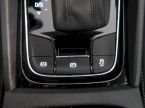 Škoda Kodiaq - fotka číslo 34