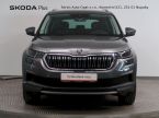Škoda Kodiaq - fotka číslo 3