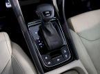 Škoda Kodiaq - fotka číslo 37