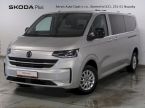 Volkswagen Caravelle - fotka číslo 0