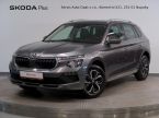 Škoda Kamiq - fotka číslo 0