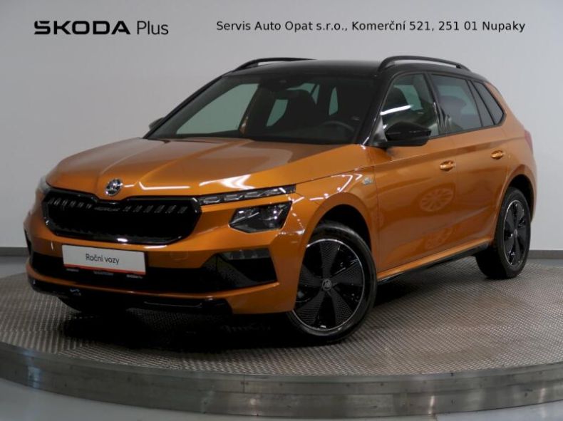 Škoda Kamiq - hlavní fotka inzerátu