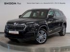 Škoda Kodiaq - fotka číslo 0