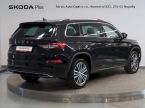 Škoda Kodiaq - fotka číslo 1