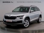 Škoda Kodiaq - fotka číslo 0