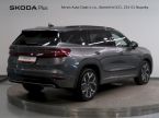 Škoda Kodiaq - fotka číslo 1