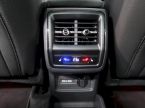 Škoda Kodiaq - fotka číslo 44
