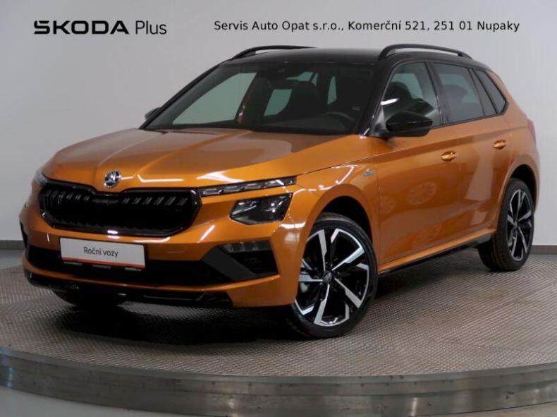 Škoda Kamiq - hlavní foto