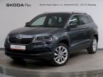 Škoda Karoq - fotka číslo 0